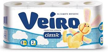 Бумага Туалетная Linia VEIRO Classic 2-слойная 8 рул белая