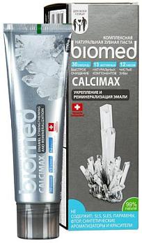 Паста зубная Splat Biomed 100 мл Кальцимакс