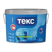 Краска В/Д для потолков Профи глубокоматовая А 9 л; ТЕКС