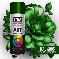 Краска аэрозольная TYTAN Professional Art Of The Colour 400мл темно-зеленая RAL 6005; 93687