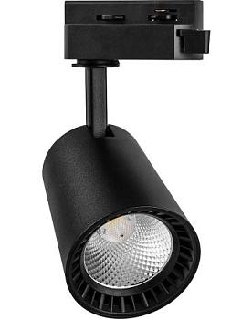 Светильник трековый LED AL100 на шинопровод 12Вт 2700К 1080 Лм 35градусов, черный ; Feron, 32512