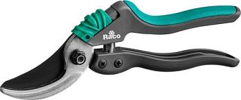 Секатор S161 плоскостной 205 мм двухкомпонентные ручки; RACO, 4206-53/S161
