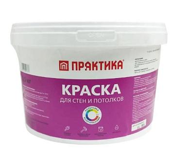 Краска ВД для стен и потолков ПРАКТИКА 2,5кг