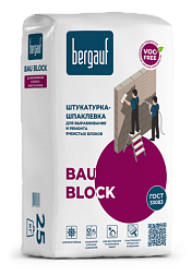 Штукатурка цементная для газоблоков и ячеистого бетона Bau Block 25 кг; Bergauf (Бергауф) /56