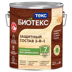 Защитный Состав 2-в-1 BIOTEKS бесцветный 2,7л; ТЕКС