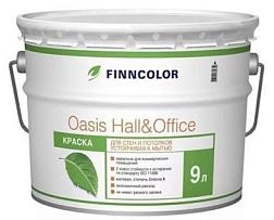 Краска OASIS HALL & OFFICE C гл/мат 9л; FINNCOLOR