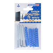 Набор для крепления кронштейна ТВ-панели 4 шт