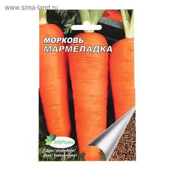 Морковь Мармеладка 8 м; С-Л, 5439004