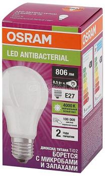 Лампа LED Antibacterial 8,5Вт E27 4000К 806лм 220-240В OSRAM 4058075561199