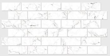 Панель ПВХ листовая Каррара 960х485х3 мм; Пластмаркет