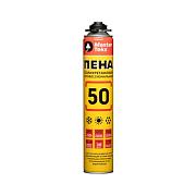 Пена монтажная MASTERTEX 50 PRO 715мл профессиональная всесезонная 848гр; 9413342