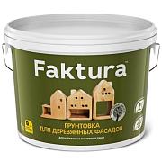Грунтовка для деревянных фасадов антисептическая FAKTURA, 9 л; Ярославские краски