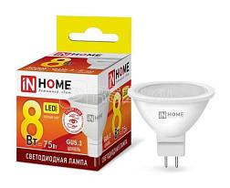Лампа светодиодная LED JCDR VC 8Вт 230В GU5.3 3000К 600Лм; IN HOME, 4690612020327