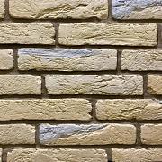 Камень гипсовый Замковый 01/беж (упак 49шт/1 м2)