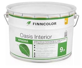 Краска В/Д для стен и потолков Oasis Interior матовая А 9 л; FINNCOLOR