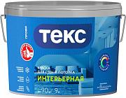 Краска В/Д для стен и потолков Профи глубокоматовая А 9 л; ТЕКС