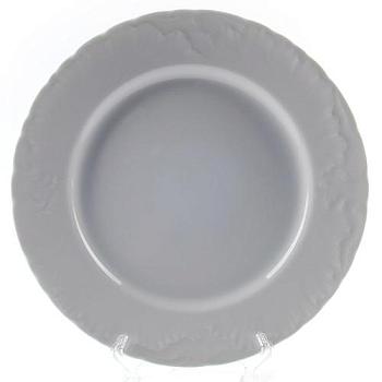 Тарелка мелкая 25 см Рококо белый фарфор; 0031190 Rococo