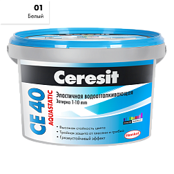 Затирка эластичная СЕ 40 белая 1 кг; Ceresit (Церезит)