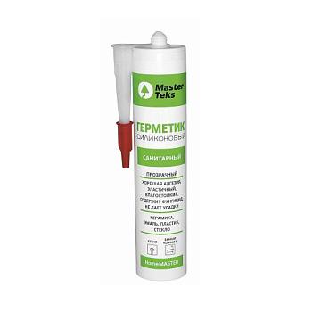 Герметик MasterTeks HomeMaster силиконовый cанитарный 260мл прозрачный; 9612919