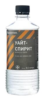 Уайт-спирит "Одуванчик" 0,5л