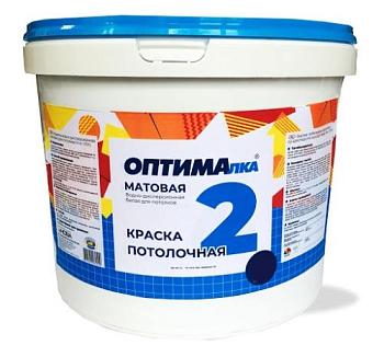 Краска В/Д для потолков Оптима-2 матовая 7 кг; НОВА