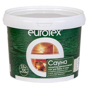 Лак для стен, потолков и полов в банях и саунах Eurotex Бесцветный, 2,5 кг; Рогнеда