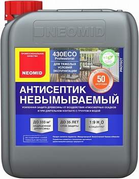Антисептик для нар/вн/работ NEOMID 430 eco Невымываемый 5 кг