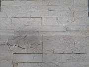 Камень гипсовый сланец КАРПАТСКИЙ № 21 (1 упак/0,6 м2)