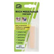 Воск мебельный ВМ-2 цвет дуб молочный блистер