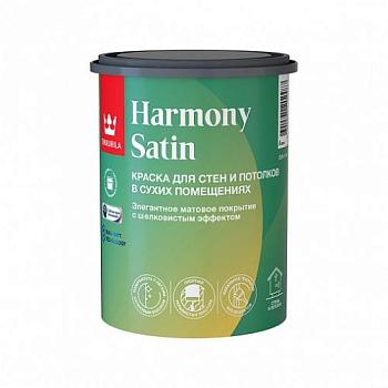 Краска В/Д интерьерная HARMONY SATIN матовая А 0,9 л; TIKKURILA