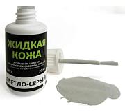 Кожа жидкая цвет светло-серый блистер