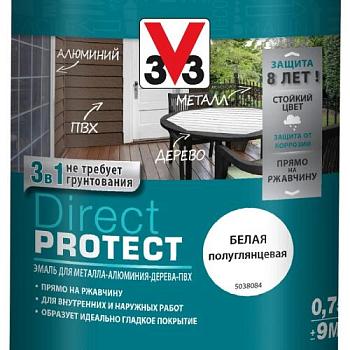 Эмаль Direct Protect V33 белая, 0.75 л; V33