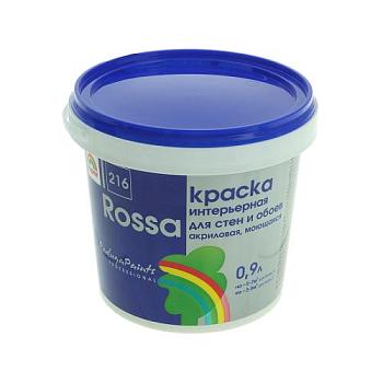 Краска ВД для интерьеров, матовая, моющаяся Роса 216, база А 0,9 л; РАДУГА