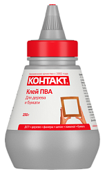 Клей ПВА КОНТАКТ 250гр КК 72-250 ПВ; 12054