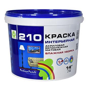 Краска ВД интерьерная ВДАК 210 14 кг; РАДУГА