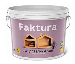 Лак для бань и саун FAKTURA 2,7 л; Ярославские краски