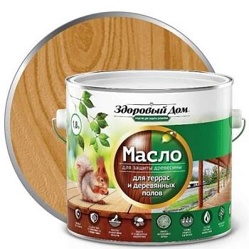 Масло для террас и деревянных полов Здоровый Дом орех 1,8л; 0007079