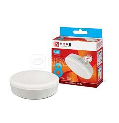 Лампа светодиодная LED GX53 VC 8Вт 230В 4000К 640Лм; IN HOME, 4690612020730
