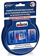 Двусторонняя клейкая лента UNIBOB д/внутренних работ 19мм х 5м (вспененная) инд. уп.1/28 47037