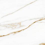 Керамогранит Marmaris white PG 01 белый 45х45х0,8см 1,62кв.м. 8 шт; Gracia Ceramica