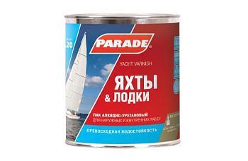 Лак яхтный PARADE L20 Яхты & Лодки п/матовый 2,5л; 0006114