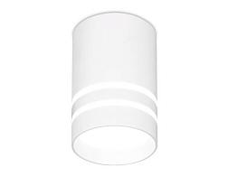 Светильник точечный накладной LED 4200K 5Вт d-60х100мм белый/песок; Ambrella, TN235 WH/S