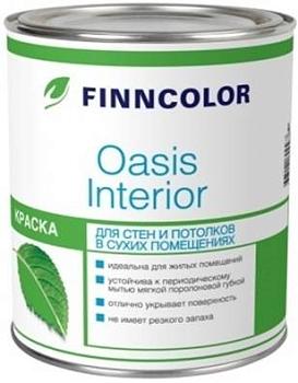 Краска В/Д для стен и потолков Oasis Interior матовая А 2.7л; FINNCOLOR