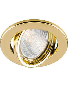Светильник точечный DL-11 MR16 50Вт G5.3 золото; Feron, 15115