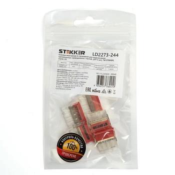 Клемма LD2273-244 монтажная 4-проводная 5шт с пастой; STEKKER, 39948