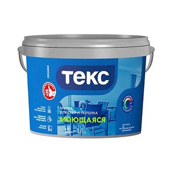 Краска В/Д моющаяся глубокоматовая Профи Д 1,8 л; ТЕКС