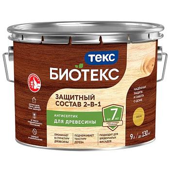 Защитный Состав 2-в-1 BIOTEKS Сосна 9л; ТЕКС