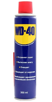 Смазка проникающая защитная WD-40 300 мл; 32020