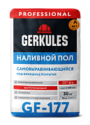 Самовыравнивающийся пол GF-177 30 кг/49; ГЕРКУЛЕС
