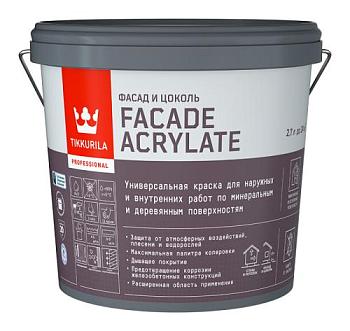 Краска В/Д для фасадов и интерьеров Facade Acrylate С 2,7 л; TIKKURILA